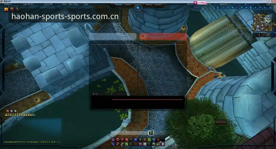 浩瀚体育V3登录指南全流程评测：从旧版迁移到新界面切换的深度分析