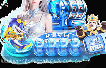 资讯现场 内容速递